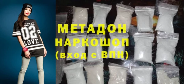 mdma Остров
