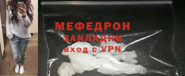 mdma Остров