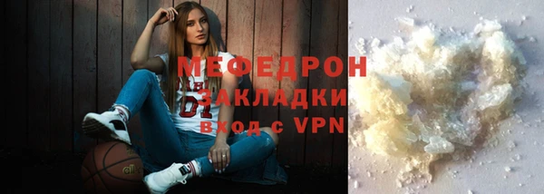 mdma Остров