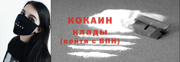 mdma Остров