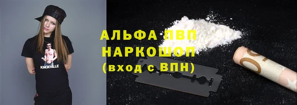 mdma Остров
