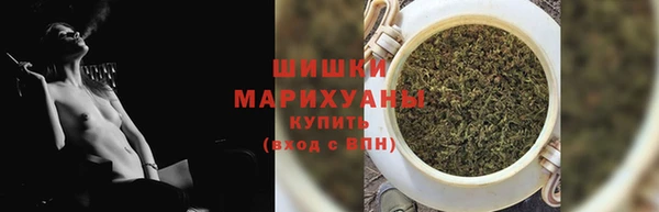гидра Осташков
