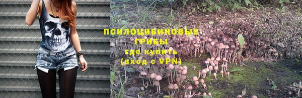 mdma Остров