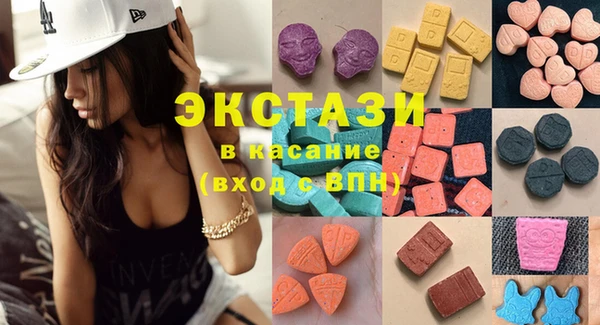 mdma Остров