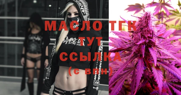 mdma Остров