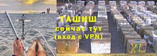 mdma Остров