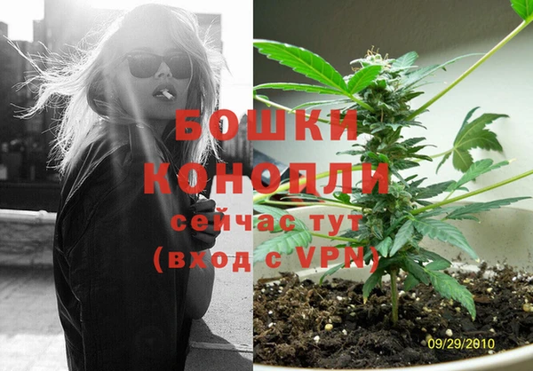 mdma Остров