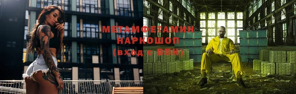 mdma Остров