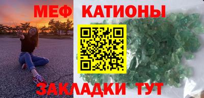 метадон Апшеронск
