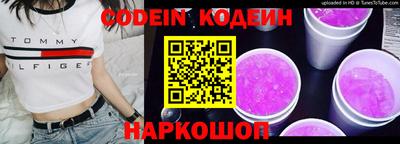 твердый Аргун