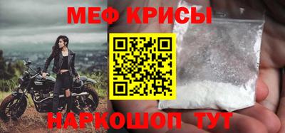 индика Азнакаево