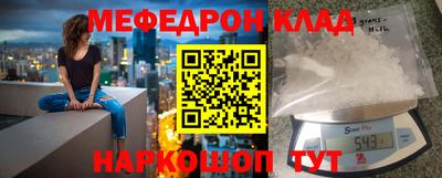 твердый Аргун