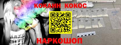 метадон Апшеронск