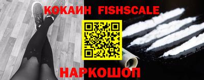 мяу мяу мука Апрелевка