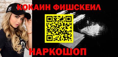 метадон Апрелевка