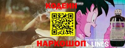 твердый Аргун