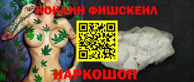 мяу мяу мука Апрелевка