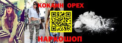 твердый Аргун