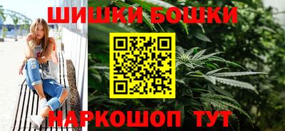 кокаин перу Балашиха