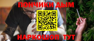 мяу мяу мука Апрелевка