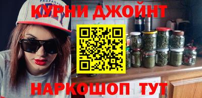 кокаин перу Балашиха