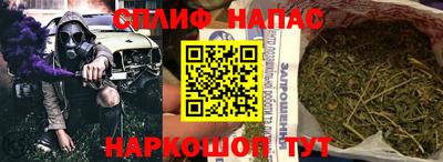 мяу мяу мука Апрелевка