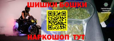 мяу мяу мука Апрелевка