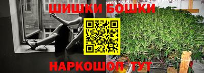 мяу мяу мука Апрелевка