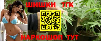 метадон Апшеронск
