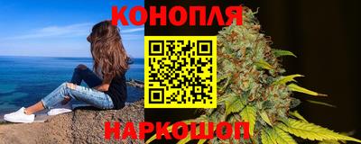 мяу мяу мука Апрелевка