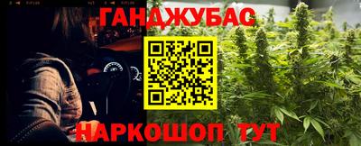 твердый Аргун