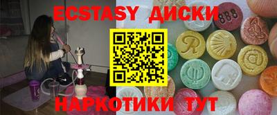 твердый Аргун