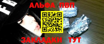 метадон Апрелевка