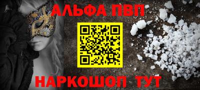 мяу мяу мука Апрелевка