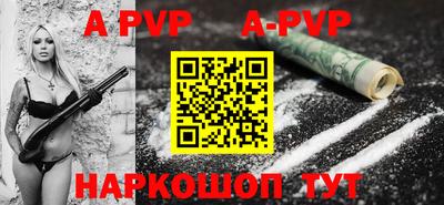 мяу мяу мука Апрелевка