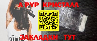 твердый Аргун