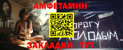 твердый Аргун