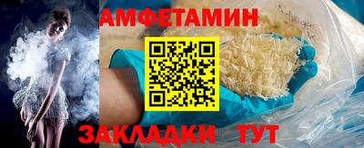 метадон Апшеронск