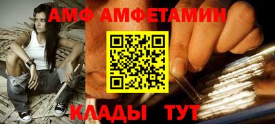 метадон Апрелевка