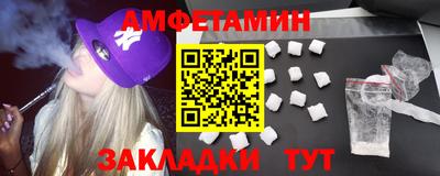 мяу мяу мука Апрелевка