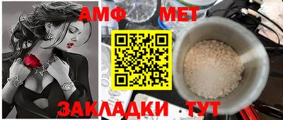 метадон Апшеронск
