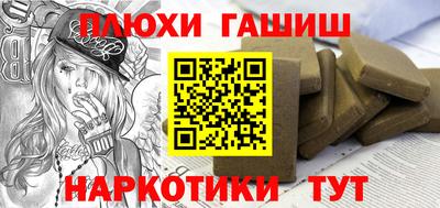 метадон Апрелевка