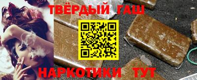 твердый Аргун