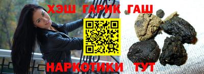 метадон Апшеронск
