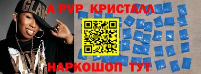 твердый Аргун