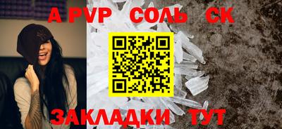 мяу мяу мука Апрелевка