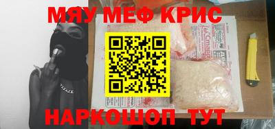 твердый Аргун
