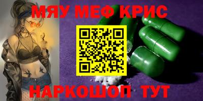 твердый Аргун