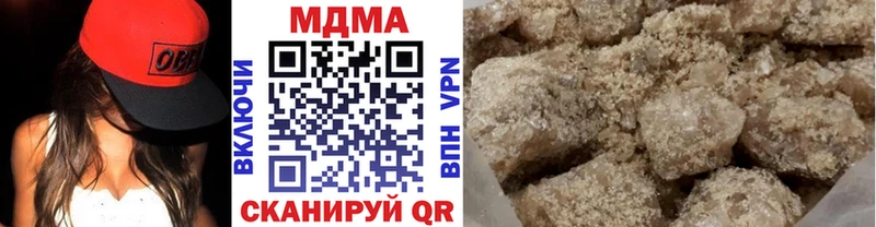 MDMA crystal  где продают наркотики  Апрелевка 